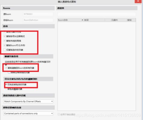 工程勘察设计收费标准使用手册中对复用设计解析 钢结构玻璃栈道施工 第5张 工程勘察设计收费标准使用手册中对复用设计解析 钢结构玻璃栈道施工 第5张