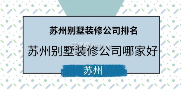 幼儿园雕塑欣赏文案（关于幼儿园雕塑的问题） 北京钢结构设计问答