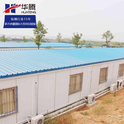 天津办公楼加固设计招标公示名单（天津办公楼加固设计招标公示名单是否已公开以便公众了解和参与）