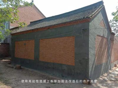 楼房改造加固设计规范标准要求是什么（楼房加固设计规范标准要求） 钢结构网架设计 第3张