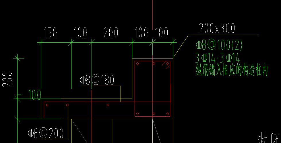 房子圈梁钢筋结构图(房子圈梁钢筋结构图是什么?) 装饰幕墙设计 第1张 房子圈梁钢筋结构图(房子圈梁钢筋结构图是什么?) 装饰幕墙设计 第1张