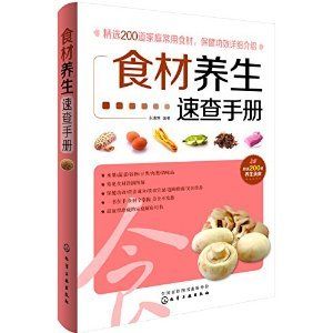 钢结构基本原理合肥工业大学(《钢结构基本原理》是合肥工业大学土木工程专业的核心课程) 结构砌体设计 第3张 钢结构基本原理合肥工业大学(《钢结构基本原理》是合肥工业大学土木工程专业的核心课程) 结构砌体设计 第3张
