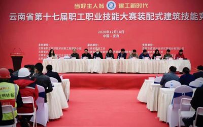 建筑工程设计负责人要求有哪些内容(建筑工程设计负责人有哪些要求?) 装饰工装施工 第2张 建筑工程设计负责人要求有哪些内容(建筑工程设计负责人有哪些要求?) 装饰工装施工 第2张