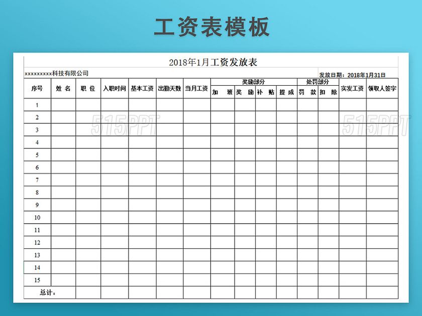 绥化铝塑门窗加工设备厂家地址（绥化铝塑门窗加工设备的交货周期是多久？）