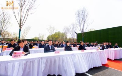坤达集团做什么的啊(坤达集团市场竞争力分析坤达集团企业文化介绍) 钢结构蹦极施工 第2张 坤达集团做什么的啊(坤达集团市场竞争力分析坤达集团企业文化介绍) 钢结构蹦极施工 第2张