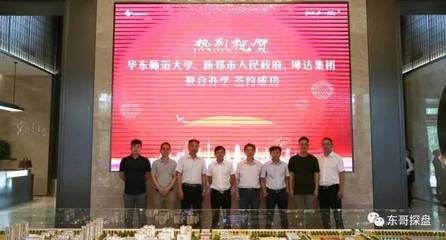 坤达集团做什么的啊(坤达集团市场竞争力分析坤达集团企业文化介绍) 钢结构蹦极施工 第5张 坤达集团做什么的啊(坤达集团市场竞争力分析坤达集团企业文化介绍) 钢结构蹦极施工 第5张