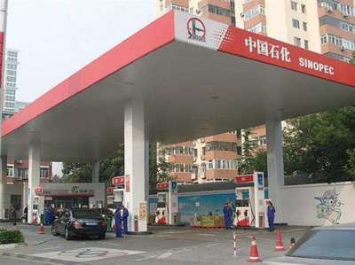 加油站的柱子叫什么名字