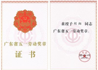 设计单位项目负责人要求注册土木工程师（土木工程师注册流程详解）