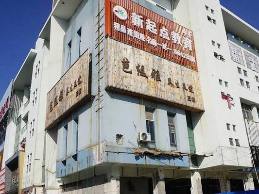 加固工程设计资质有哪些证书类型的 钢结构门式钢架施工 第1张 加固工程设计资质有哪些证书类型的 钢结构门式钢架施工 第1张