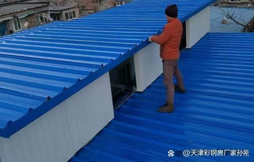 彩钢板房顶施工做法视频大全 结构桥梁钢结构施工 第5张