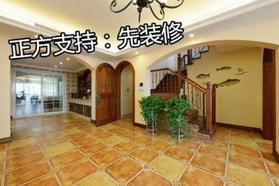 楼房改造装修不铺砖可以吗(小户型公寓空间优化) 钢结构门式钢架施工 第3张 楼房改造装修不铺砖可以吗(小户型公寓空间优化) 钢结构门式钢架施工 第3张