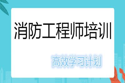 钢结构课程总结（《钢结构》课程） 全国钢结构厂 第4张