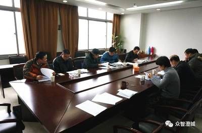 加固方案专家论证（钢结构加固施工方案专家论证） 结构工业钢结构设计 第2张
