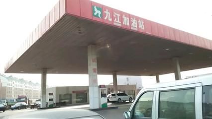 加油站是什么结构的建筑(关于加油站建筑结构的一些详细信息) 钢结构钢结构螺旋楼梯设计 第2张 加油站是什么结构的建筑(关于加油站建筑结构的一些详细信息) 钢结构钢结构螺旋楼梯设计 第2张