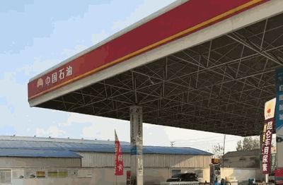 加油站是什么结构的建筑(关于加油站建筑结构的一些详细信息) 钢结构钢结构螺旋楼梯设计 第5张 加油站是什么结构的建筑(关于加油站建筑结构的一些详细信息) 钢结构钢结构螺旋楼梯设计 第5张