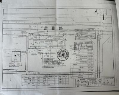 建筑工程设计负责人要求高吗知乎 北京钢结构设计 第2张 建筑工程设计负责人要求高吗知乎 北京钢结构设计 第2张