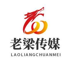 坤达广告有限责任公司怎么样（涿州坤达广告有限责任公司怎么样）