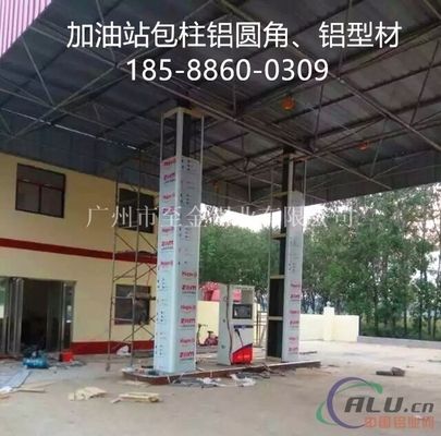 加油站柱子造型（加油站柱子造型的维护方法）