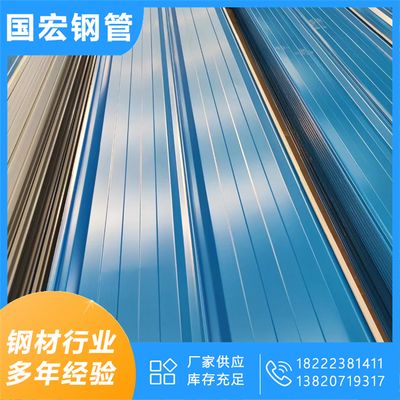 新疆抗震支架招标公示（新疆抗震支架招标公示中包含了哪些主要内容和要求）