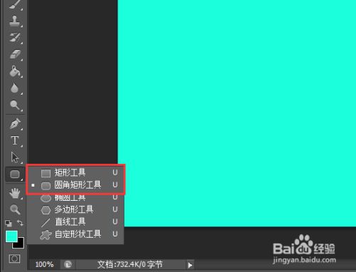 房屋框架结构图怎么画(cad绘图基础教程入门,建筑平面图解读技巧,房屋结构设计常见问题) 钢结构框架施工 第4张 房屋框架结构图怎么画(cad绘图基础教程入门,建筑平面图解读技巧,房屋结构设计常见问题) 钢结构框架施工 第4张