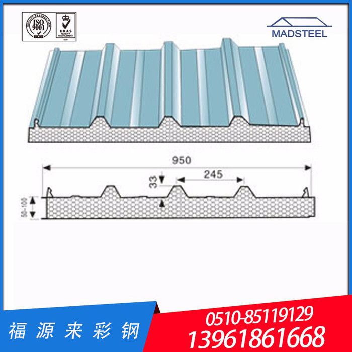 网架结构的安装视频（网架结构的安装视频教程） 钢结构网架设计