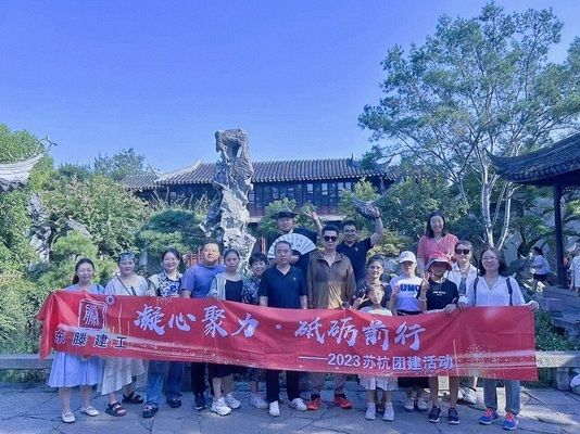 《钢结构验收规范》(《钢结构验收规范》应用案例分析) 北京网架设计 第2张 《钢结构验收规范》(《钢结构验收规范》应用案例分析) 北京网架设计 第2张