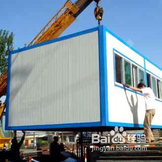 彩钢房设计要点以及搭建步骤(彩钢房的设计要点) 全国钢结构厂 第3张 彩钢房设计要点以及搭建步骤(彩钢房的设计要点) 全国钢结构厂 第3张