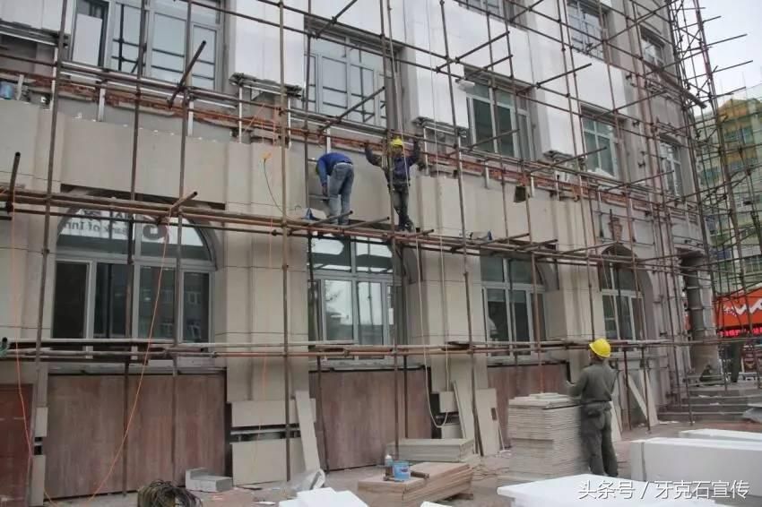 楼体改造属于什么工程 结构地下室施工 第4张 楼体改造属于什么工程 结构地下室施工 第4张