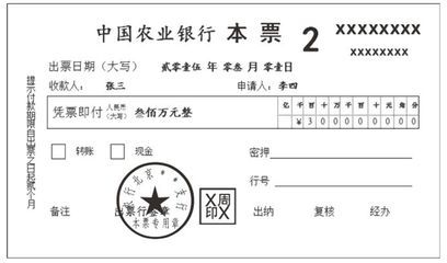 加固设计方案需要设计单位盖章吗为什么(加固设计方案需要设计单位的盖章确认) 钢结构钢结构螺旋楼梯施工 第1张 加固设计方案需要设计单位盖章吗为什么(加固设计方案需要设计单位的盖章确认) 钢结构钢结构螺旋楼梯施工 第1张