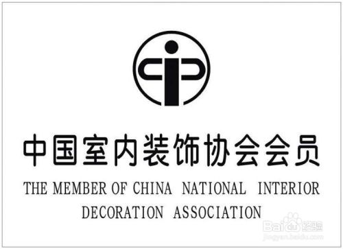 钢结构基本原理第三版课后答案沈祖炎第六章（关于钢结构基本原理第三版课后答案沈祖炎第六章的问题）