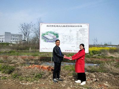 江苏嘉坤建设集团有限公司（江苏嘉坤建设集团有限公司2020年07月22日成立） 钢结构钢结构螺旋楼梯设计 第2张