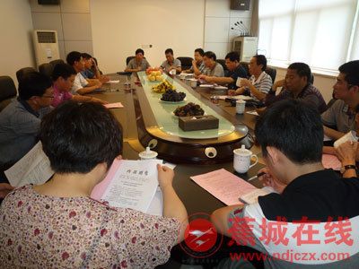江苏嘉坤建设集团有限公司（江苏嘉坤建设集团有限公司2020年07月22日成立）