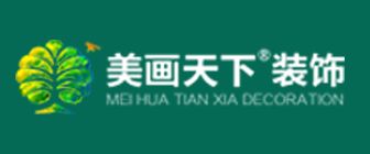 别墅装潢公司排名(别墅装潢公司排名2024年排名别墅装潢公司价格范围) 建筑效果图设计 第3张 别墅装潢公司排名(别墅装潢公司排名2024年排名别墅装潢公司价格范围) 建筑效果图设计 第3张