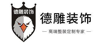别墅装潢公司排名(别墅装潢公司排名2024年排名别墅装潢公司价格范围) 建筑效果图设计 第5张 别墅装潢公司排名(别墅装潢公司排名2024年排名别墅装潢公司价格范围) 建筑效果图设计 第5张