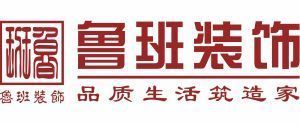 别墅装潢公司排名(别墅装潢公司排名2024年排名别墅装潢公司价格范围) 建筑效果图设计 第4张 别墅装潢公司排名(别墅装潢公司排名2024年排名别墅装潢公司价格范围) 建筑效果图设计 第4张