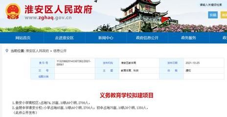 设计项目负责人的责任和义务（设计项目负责人的主要责任和义务主要包括以下几个方面） 钢结构跳台施工 第4张