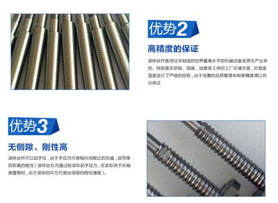 详细阅读:坤达精密机械有限公司 坤达精密机械有限公司