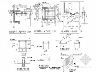 楼房改造加固设计图纸图片大全（楼房改造加固设计图纸） 建筑施工图施工 第3张
