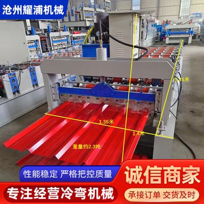 钢结构彩钢板图片及名称 结构污水处理池施工 第1张 钢结构彩钢板图片及名称 结构污水处理池施工 第1张