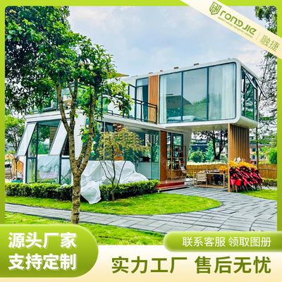 钢架结构房的图片（了解钢架结构房的图片）