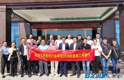 坤锐五金科技实业有限公司怎么样（坤锐五金科技实业有限公司是一家具有良好市场口碑和专业实力的五金制品生产企业）