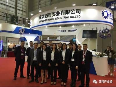 坤锐五金科技实业有限公司怎么样(坤锐五金科技实业有限公司是一家具有良好市场口碑和专业实力的五金制品生产企业) 北京加固设计(加固设计公司) 第5张 坤锐五金科技实业有限公司怎么样(坤锐五金科技实业有限公司是一家具有良好市场口碑和专业实力的五金制品生产企业) 北京加固设计(加固设计公司) 第5张