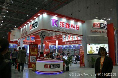 坤锐五金科技实业有限公司怎么样(坤锐五金科技实业有限公司是一家具有良好市场口碑和专业实力的五金制品生产企业) 北京加固设计(加固设计公司) 第4张 坤锐五金科技实业有限公司怎么样(坤锐五金科技实业有限公司是一家具有良好市场口碑和专业实力的五金制品生产企业) 北京加固设计(加固设计公司) 第4张