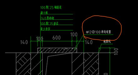 房子钢筋怎么算需要多少(建筑钢筋计算方法) 结构工业钢结构施工 第4张 房子钢筋怎么算需要多少(建筑钢筋计算方法) 结构工业钢结构施工 第4张