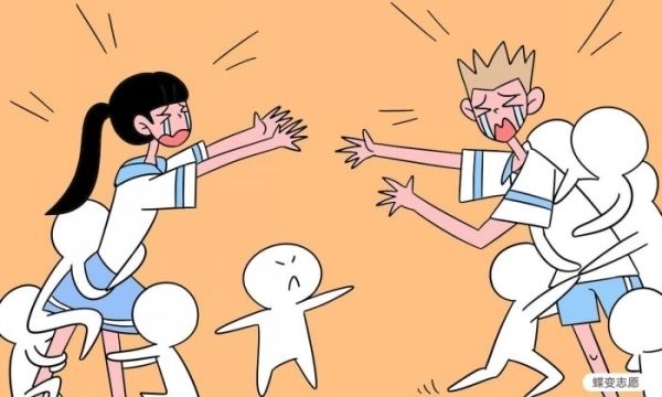 何若全钢结构基本原理第二版答案(何若全《钢结构基本原理》第二版答案分享) 钢结构跳台施工 第4张 何若全钢结构基本原理第二版答案(何若全《钢结构基本原理》第二版答案分享) 钢结构跳台施工 第4张