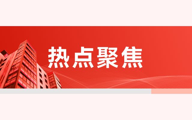 老旧房屋改造方案（老旧房屋改造方案分析老旧房屋改造方案要点） 钢结构玻璃栈道设计 第5张