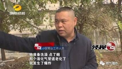 楼房修改下水管道怎么报备(在楼房中修改下水管道需要经过哪些流程) 结构机械钢结构施工 第4张 楼房修改下水管道怎么报备(在楼房中修改下水管道需要经过哪些流程) 结构机械钢结构施工 第4张