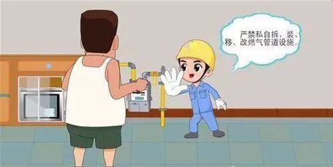 楼房修改下水管道怎么报备（在楼房中修改下水管道需要经过哪些流程）