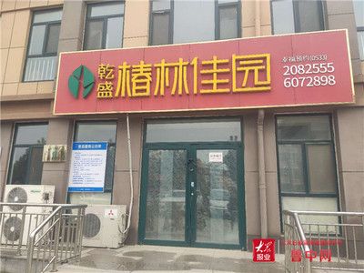楼房修改下水管道怎么报备(在楼房中修改下水管道需要经过哪些流程) 结构机械钢结构施工 第5张 楼房修改下水管道怎么报备(在楼房中修改下水管道需要经过哪些流程) 结构机械钢结构施工 第5张
