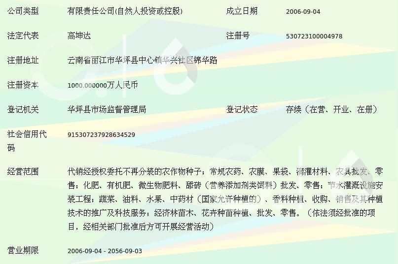 坤达科技有限公司招聘 钢结构门式钢架施工 第4张 坤达科技有限公司招聘 钢结构门式钢架施工 第4张